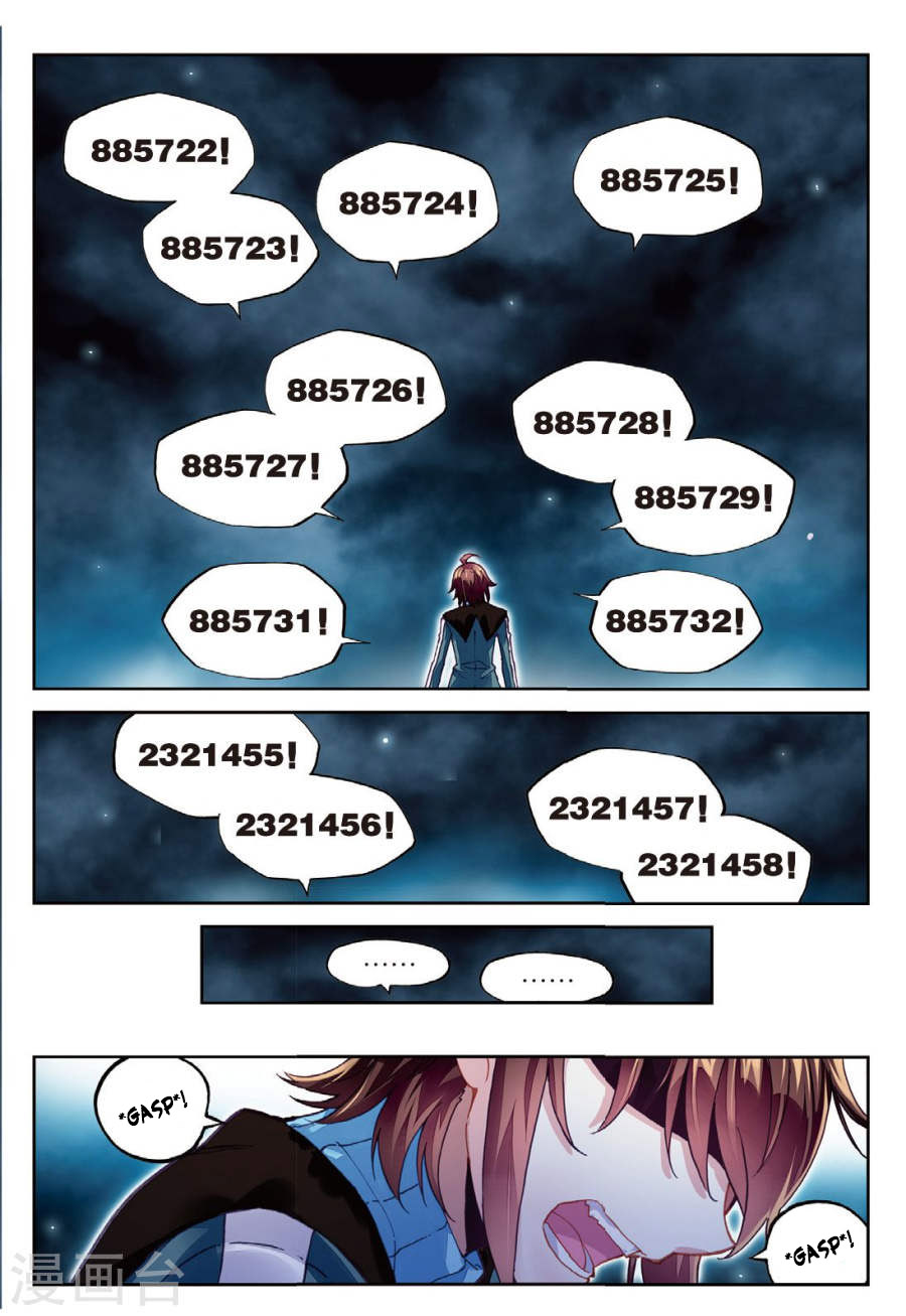 Wu Dong Qian Kun chapter 74 page 19