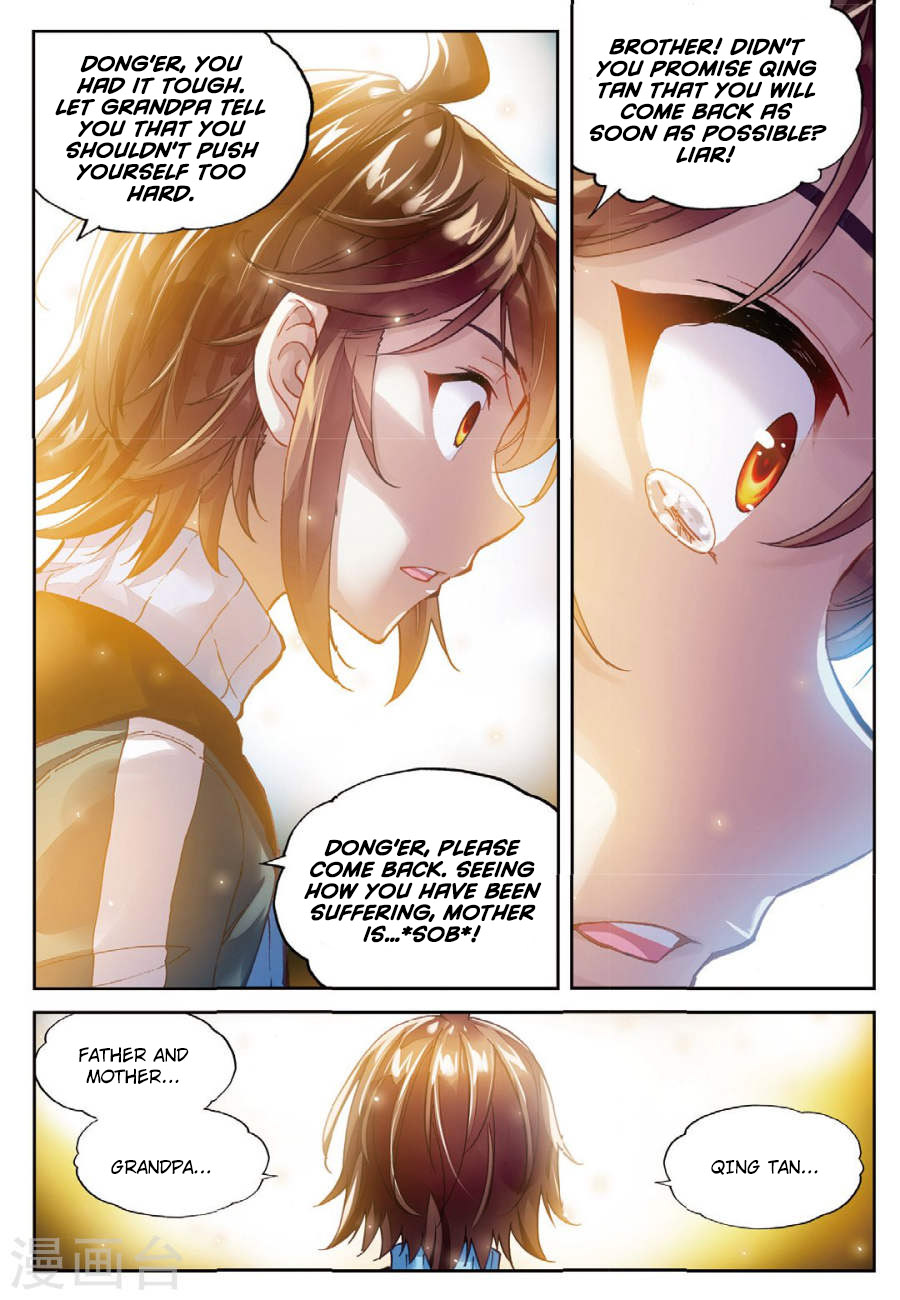 Wu Dong Qian Kun chapter 74 page 24