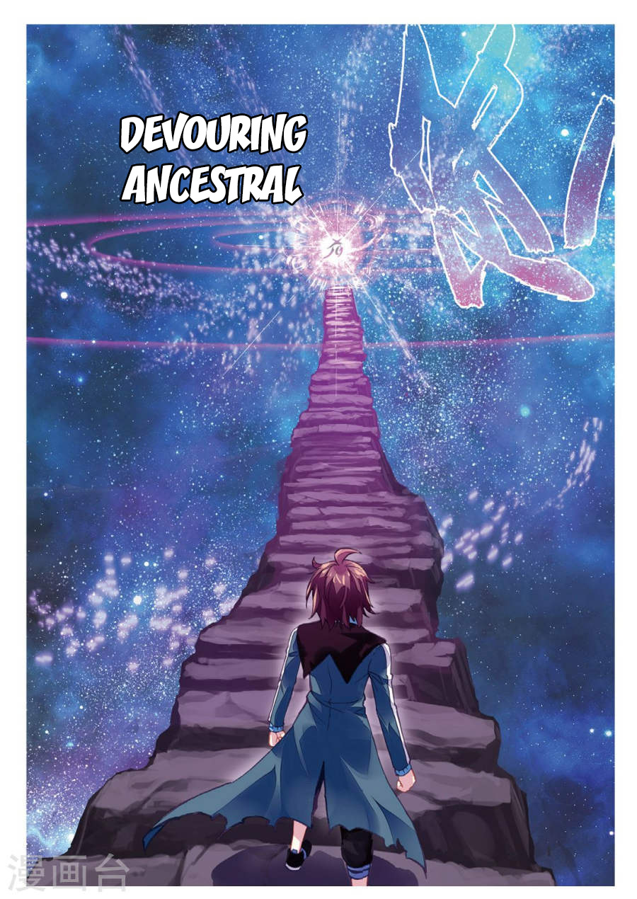 Wu Dong Qian Kun chapter 75 page 13