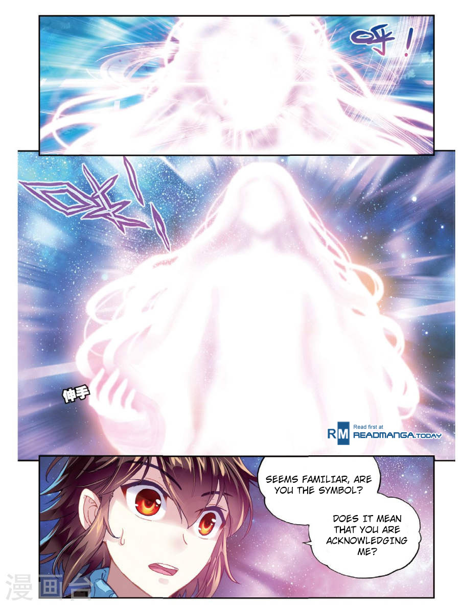 Wu Dong Qian Kun chapter 75 page 16