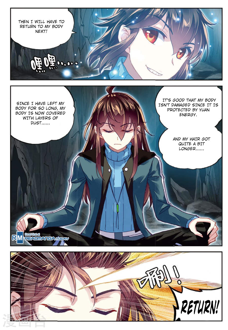 Wu Dong Qian Kun chapter 75 page 24