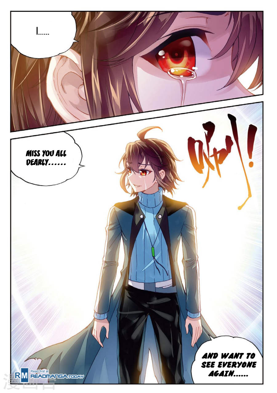 Wu Dong Qian Kun chapter 75 page 4