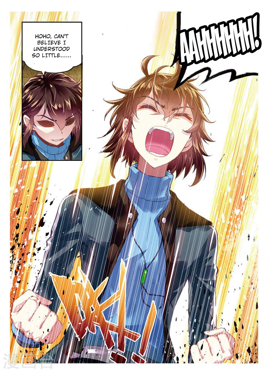 Wu Dong Qian Kun chapter 75 page 6