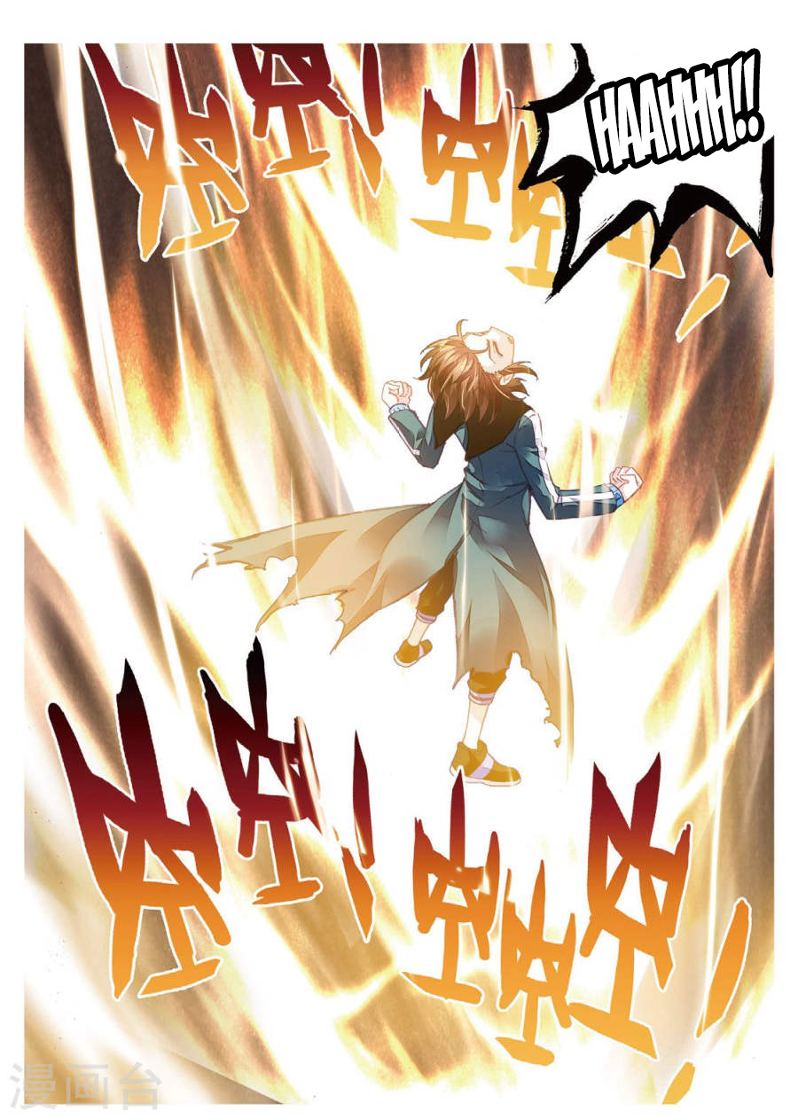 Wu Dong Qian Kun chapter 75 page 7