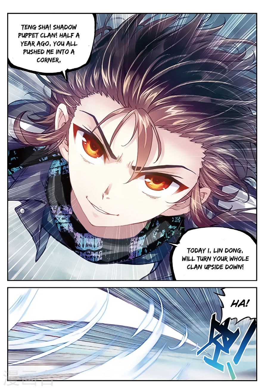 Wu Dong Qian Kun chapter 76 page 15
