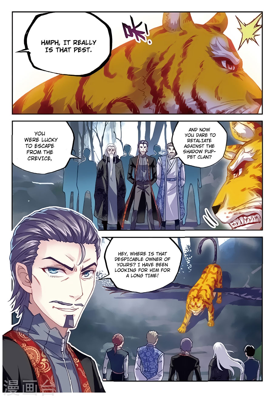 Wu Dong Qian Kun chapter 76 page 21