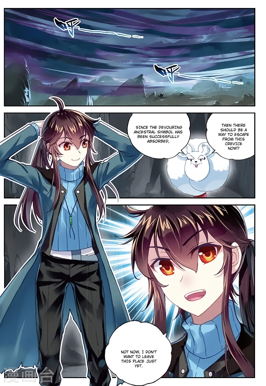 Wu Dong Qian Kun chapter 76 page 3