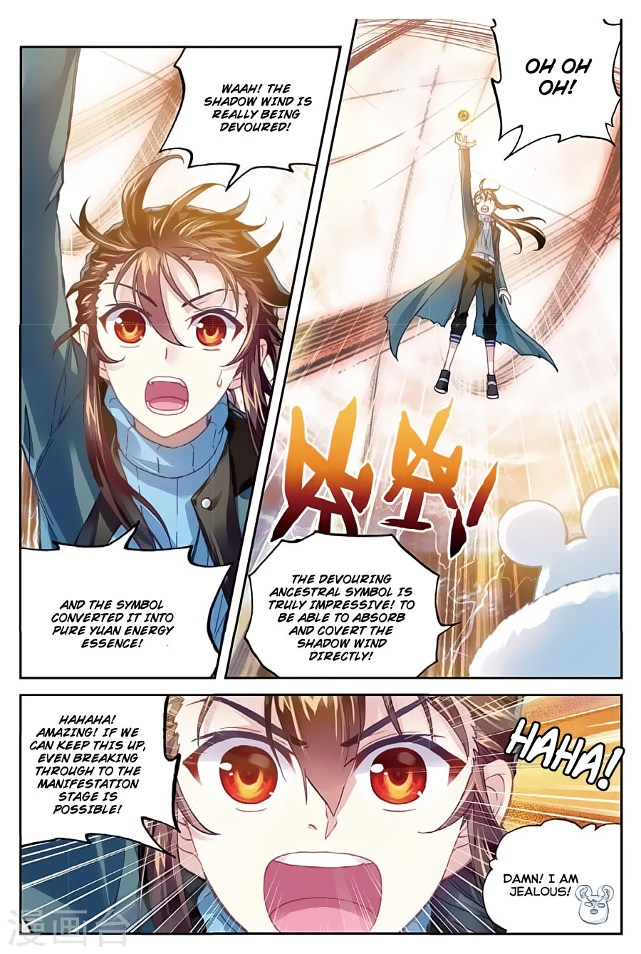 Wu Dong Qian Kun chapter 76 page 7