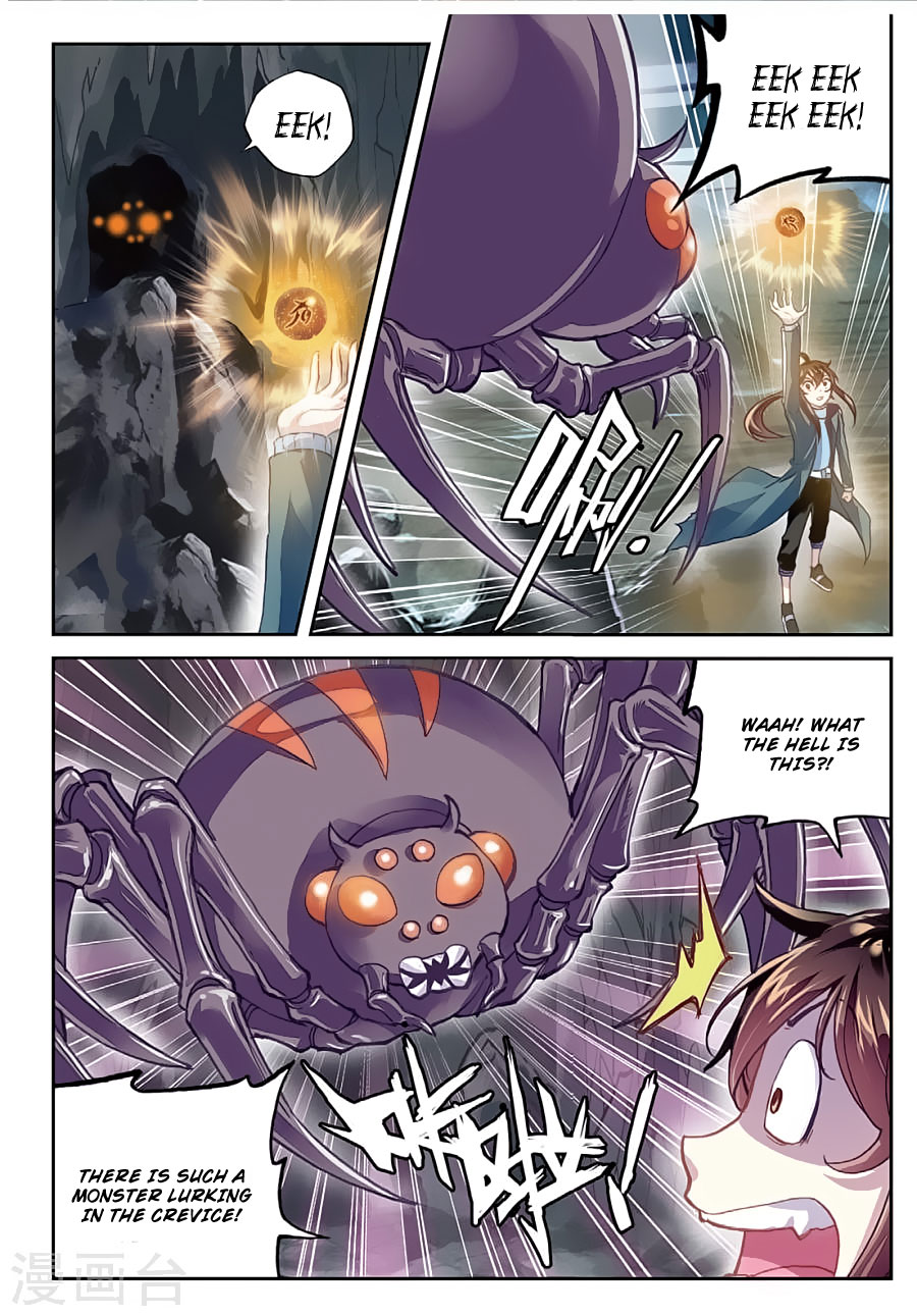 Wu Dong Qian Kun chapter 76 page 8