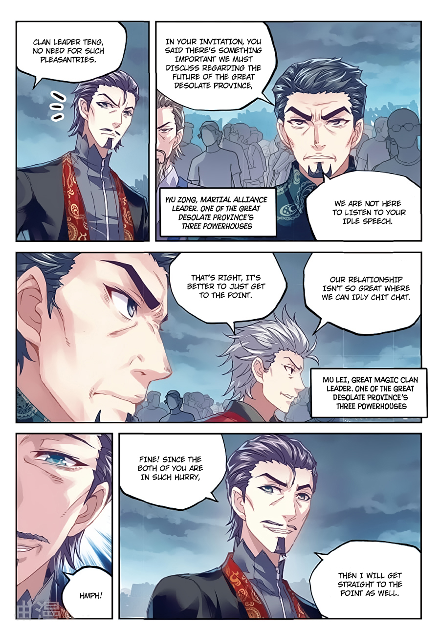 Wu Dong Qian Kun chapter 77 page 11