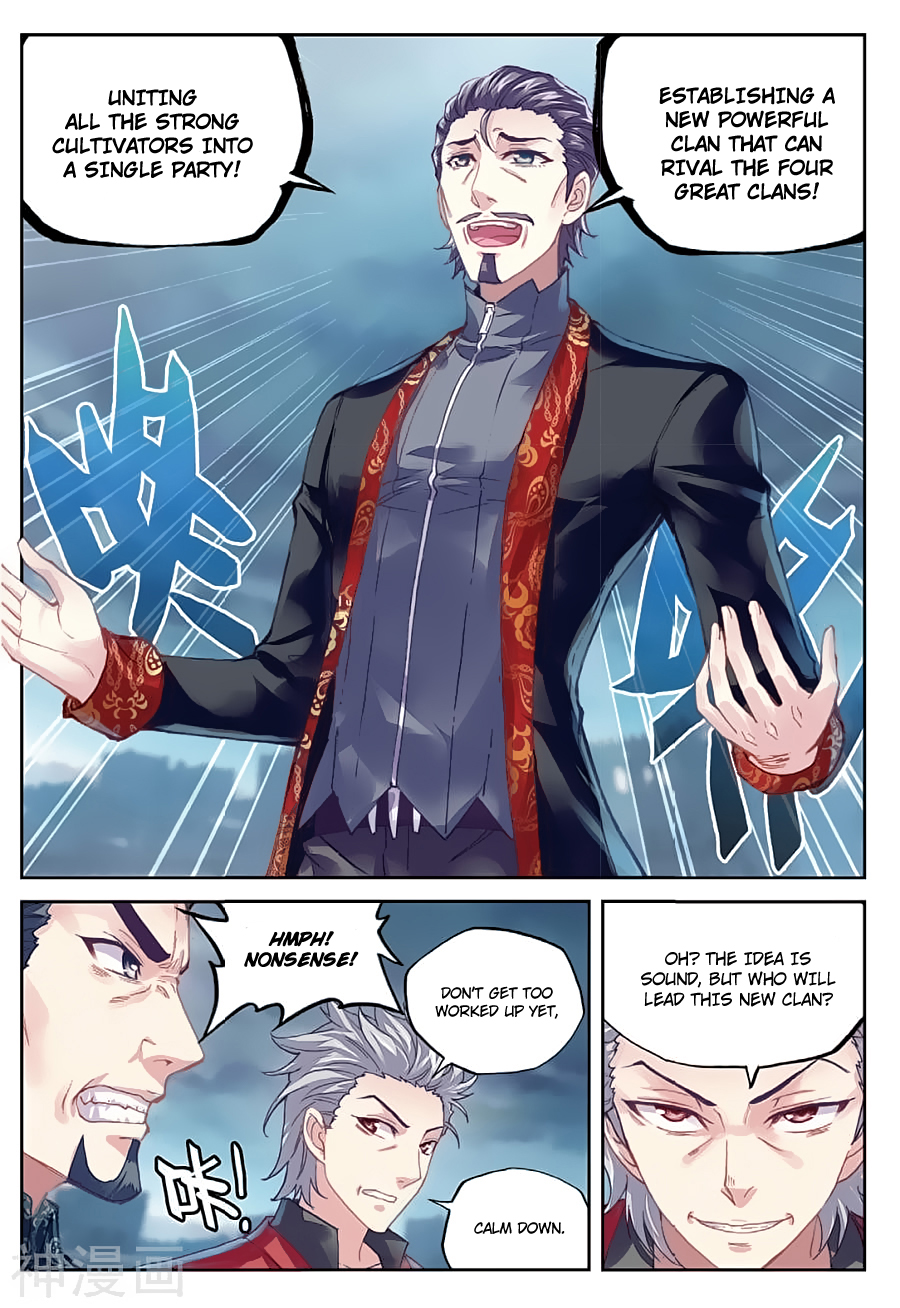 Wu Dong Qian Kun chapter 77 page 13