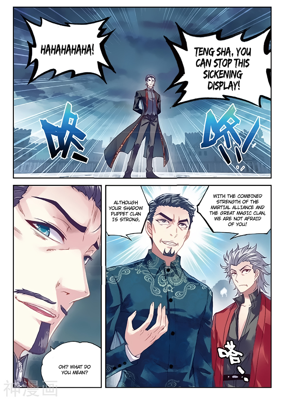 Wu Dong Qian Kun chapter 77 page 16