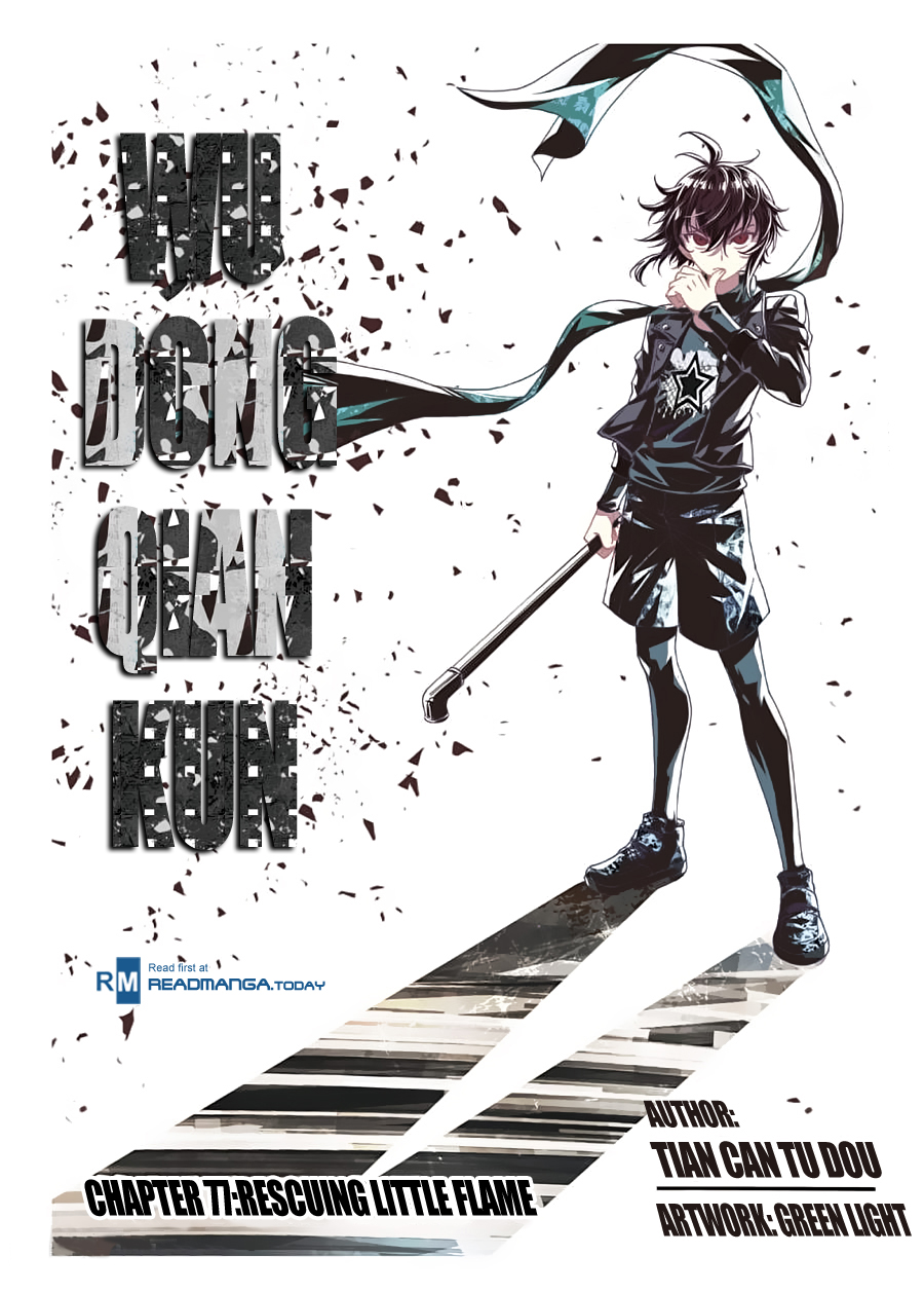 Wu Dong Qian Kun chapter 77 page 2