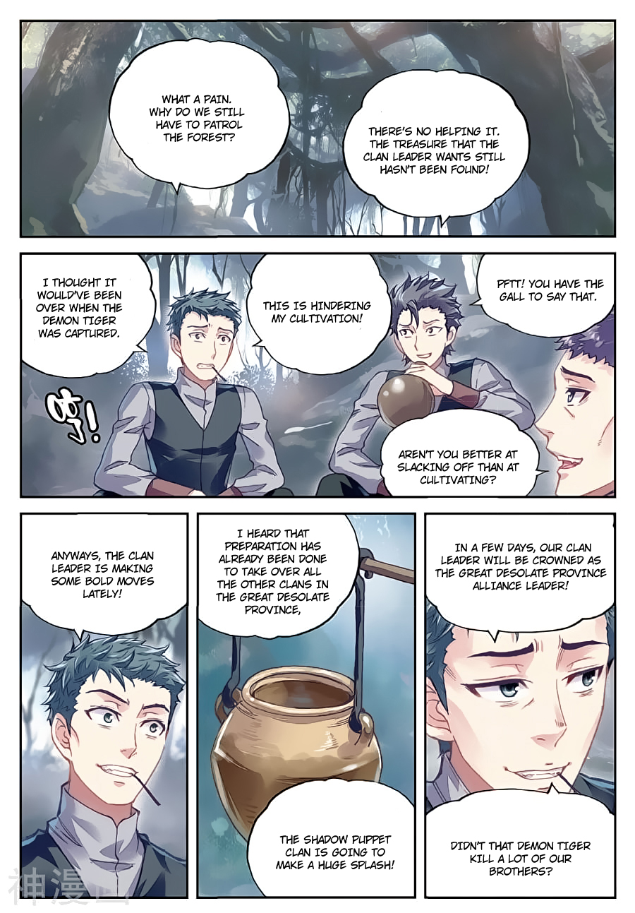 Wu Dong Qian Kun chapter 77 page 3