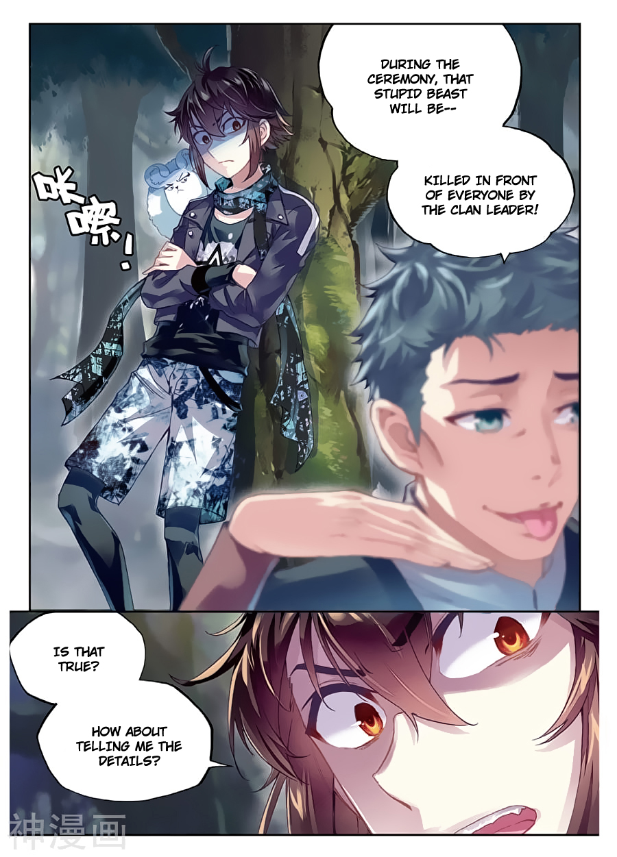 Wu Dong Qian Kun chapter 77 page 4