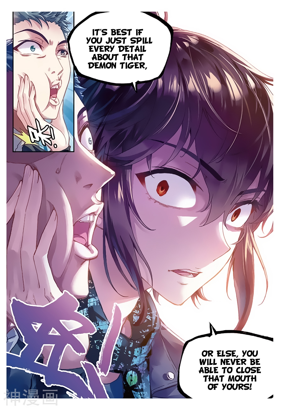 Wu Dong Qian Kun chapter 77 page 7