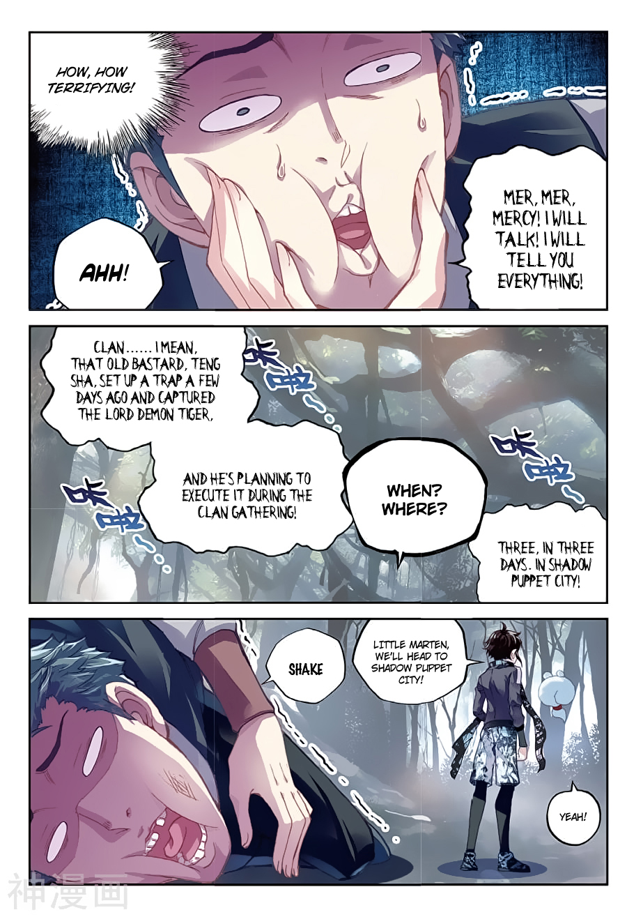 Wu Dong Qian Kun chapter 77 page 8
