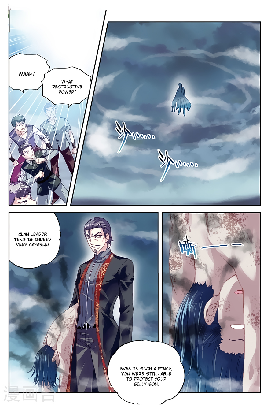 Wu Dong Qian Kun chapter 78 page 14