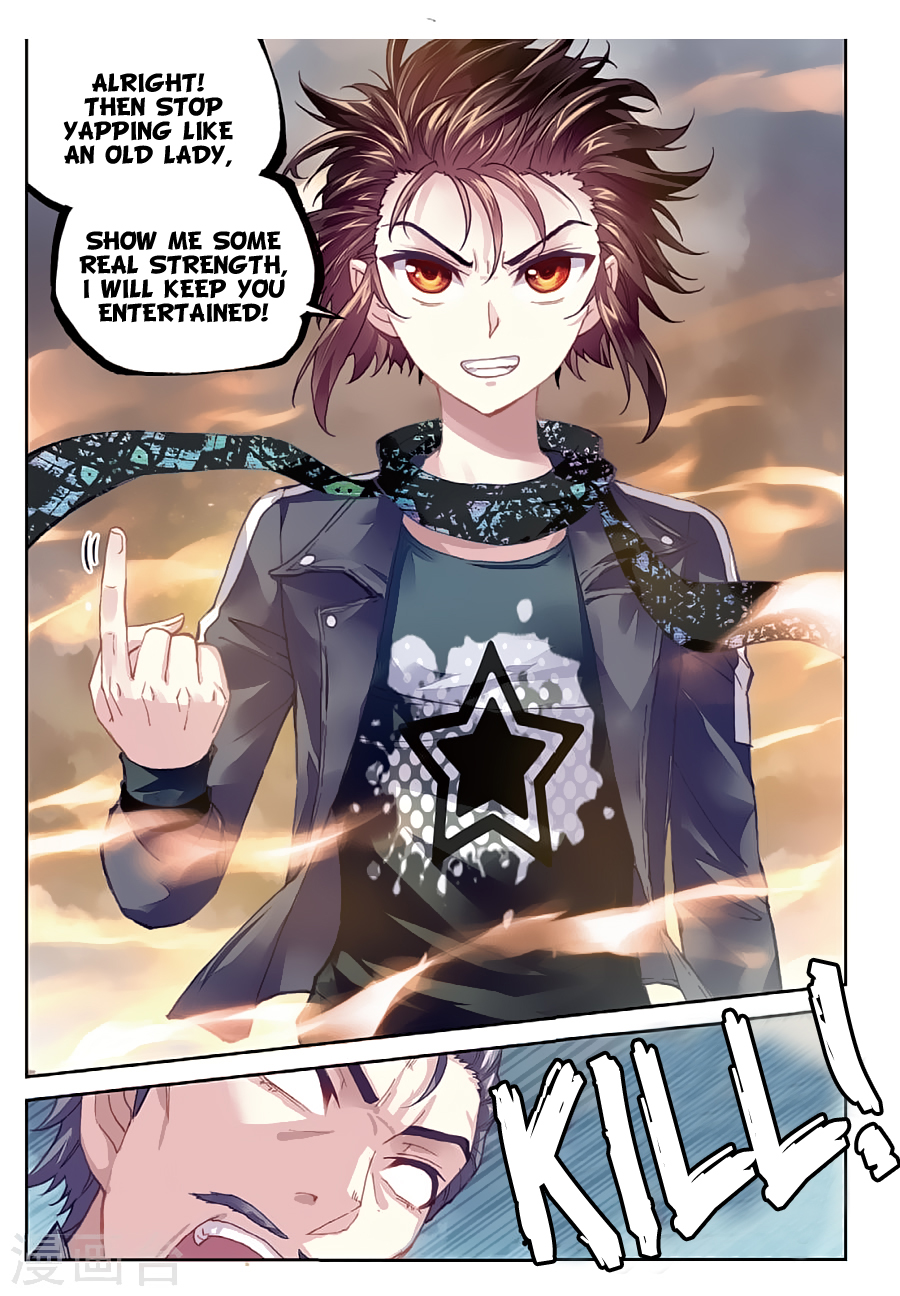 Wu Dong Qian Kun chapter 78 page 16