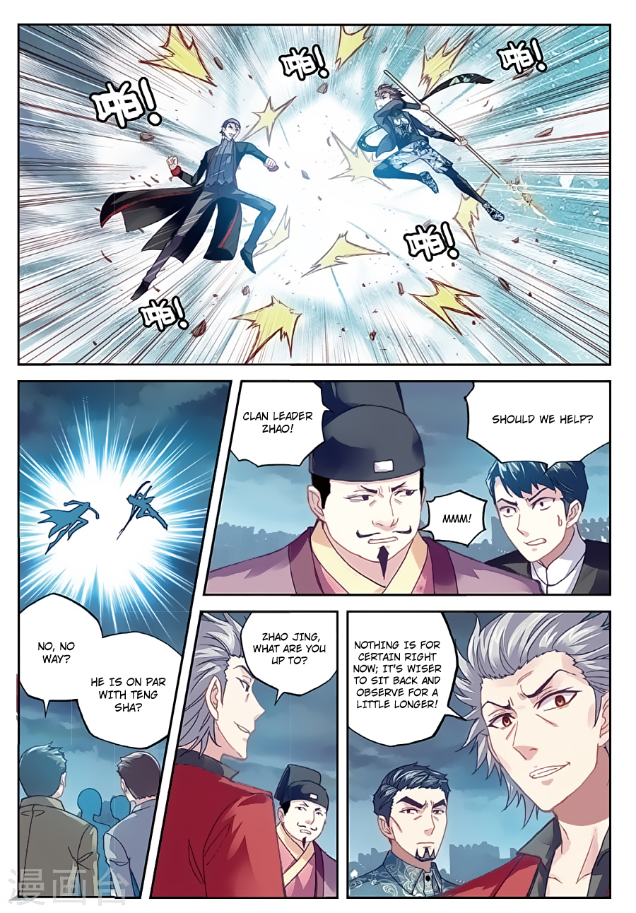 Wu Dong Qian Kun chapter 78 page 18