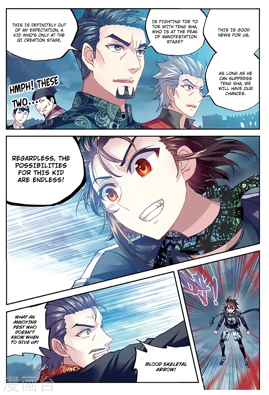 Wu Dong Qian Kun chapter 78 page 19
