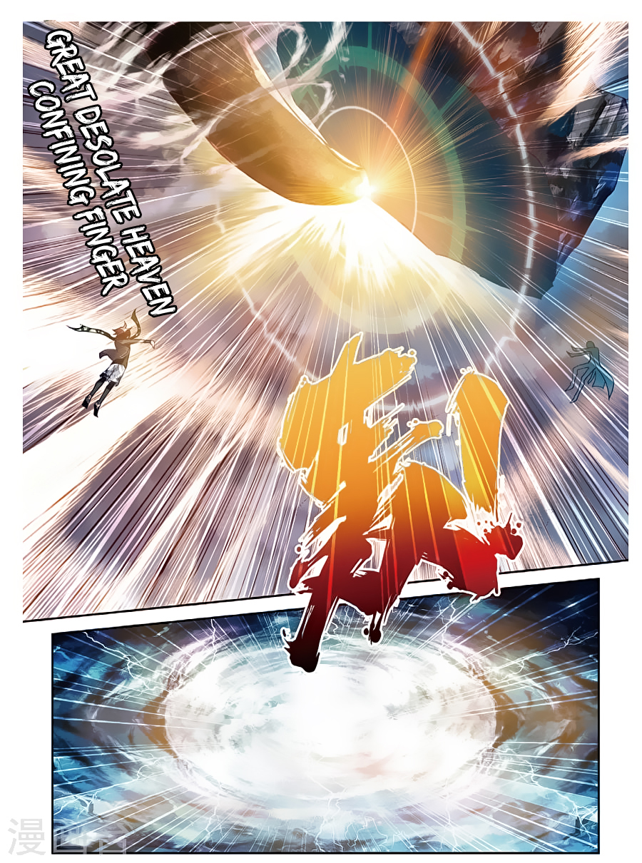 Wu Dong Qian Kun chapter 78 page 22