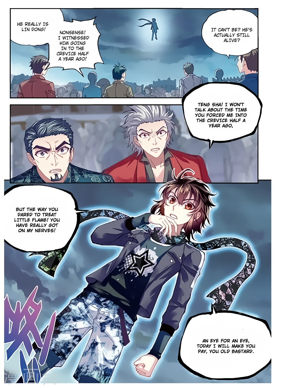 Wu Dong Qian Kun chapter 78 page 3