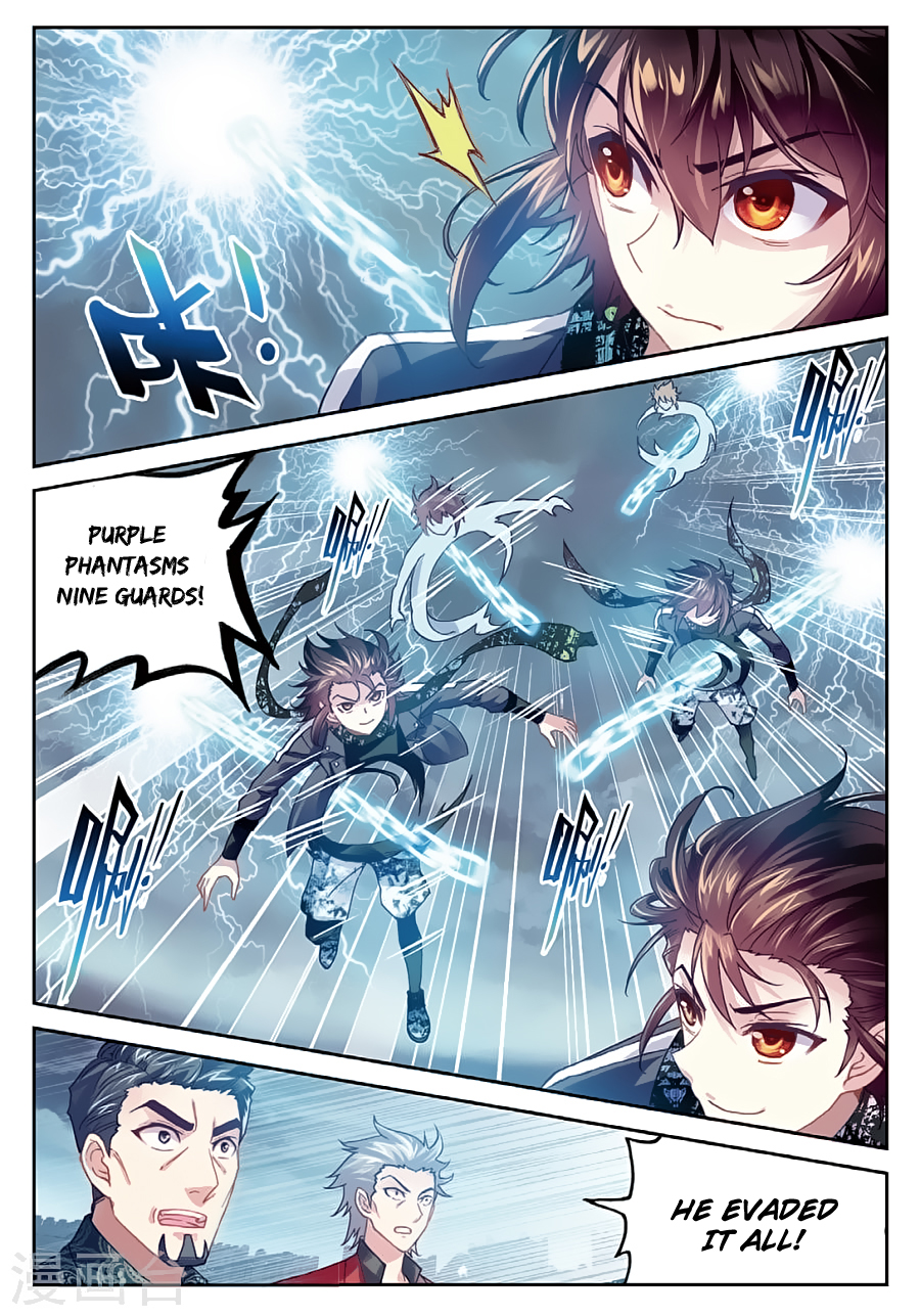 Wu Dong Qian Kun chapter 78 page 8