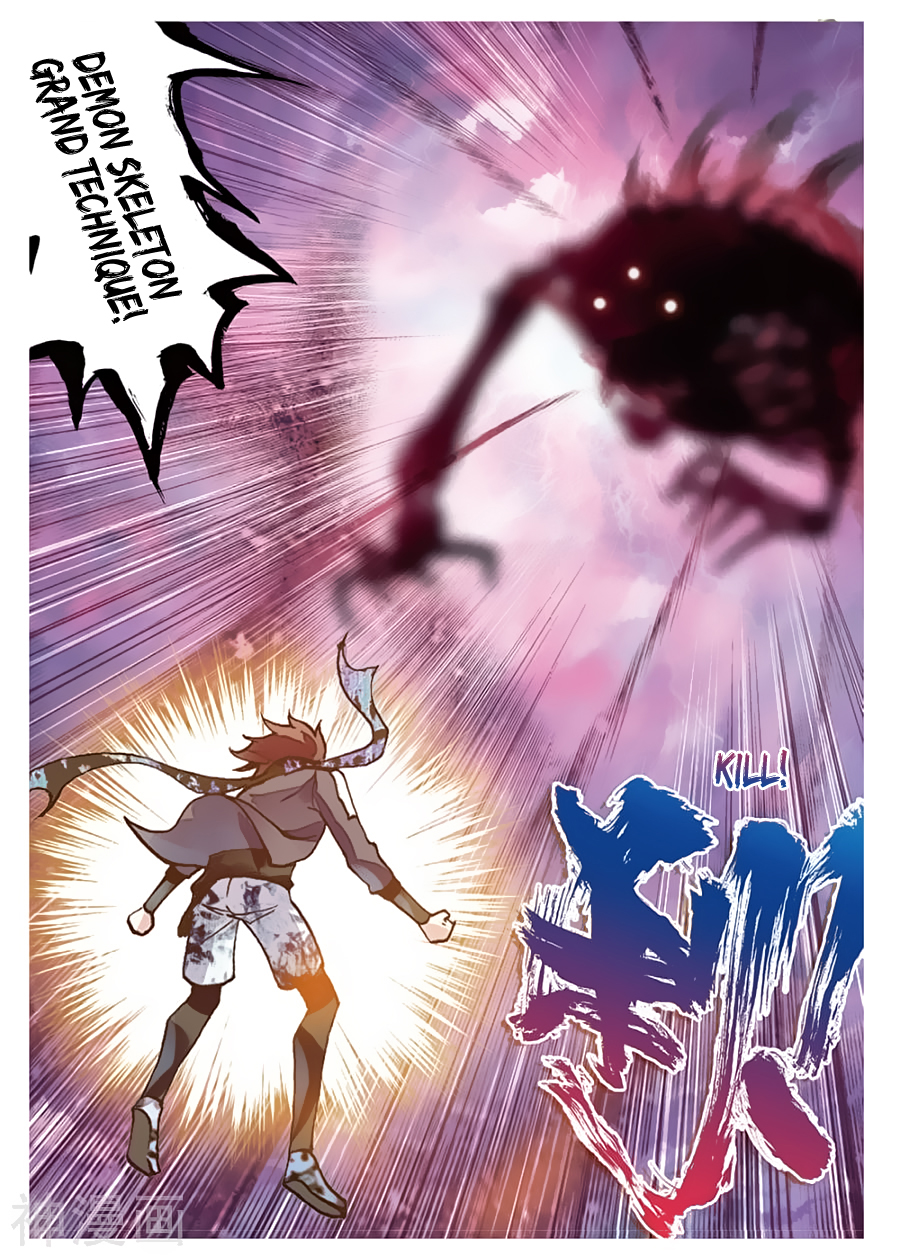 Wu Dong Qian Kun chapter 79 page 11