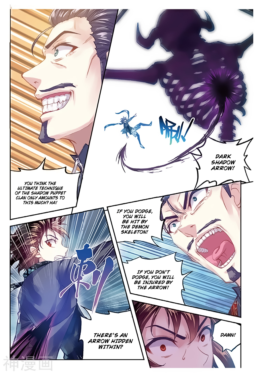 Wu Dong Qian Kun chapter 79 page 14