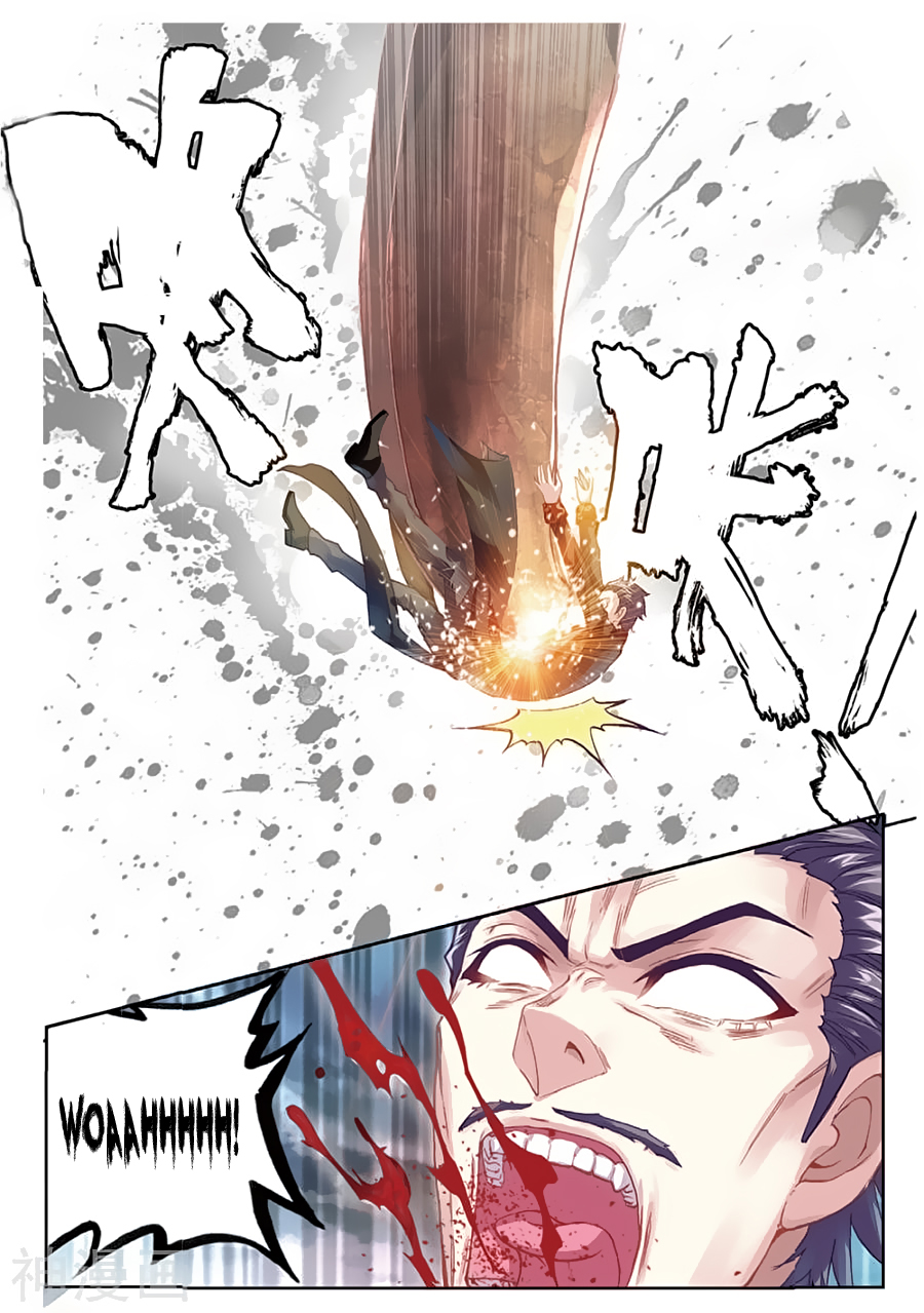 Wu Dong Qian Kun chapter 79 page 18