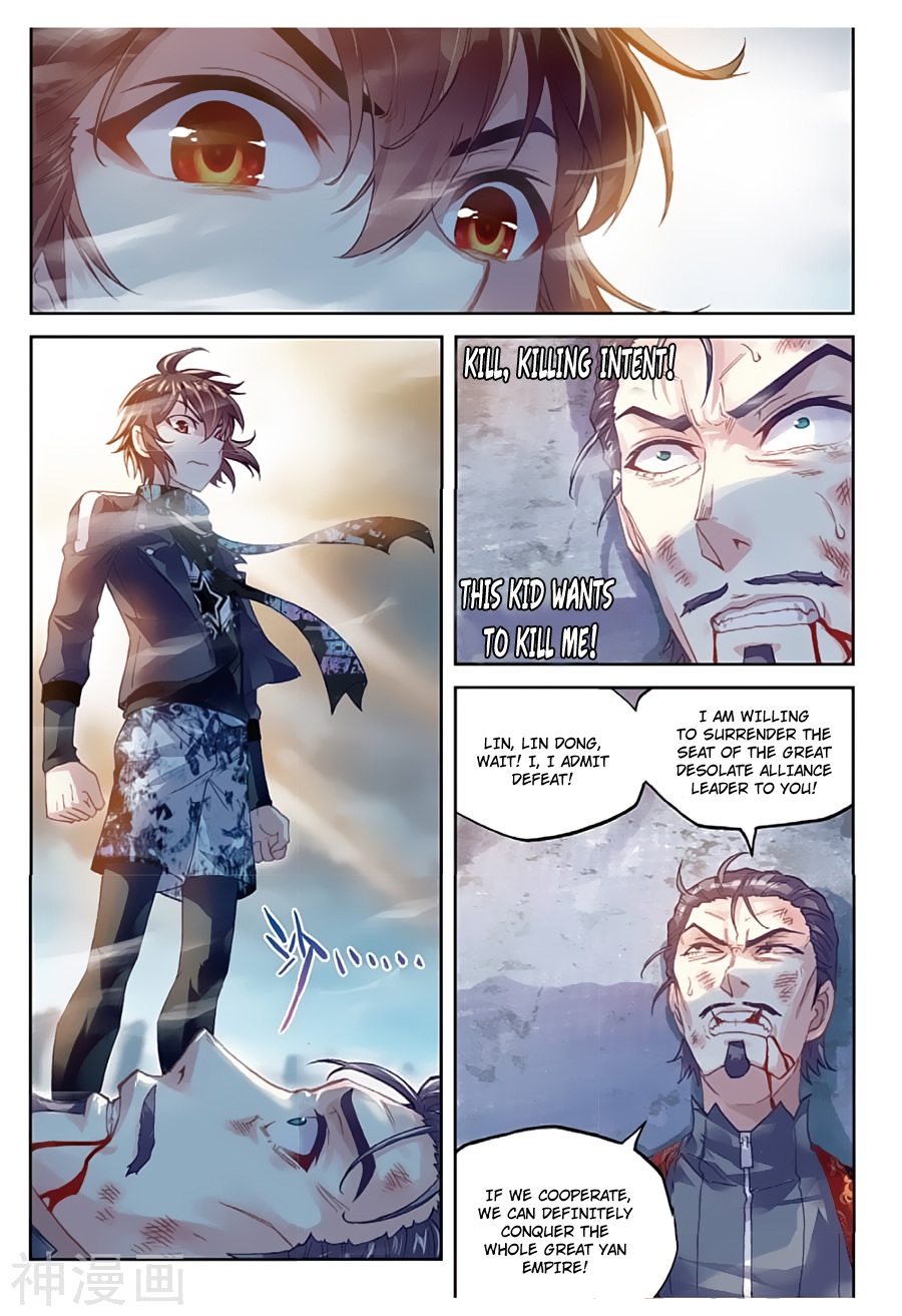 Wu Dong Qian Kun chapter 79 page 21