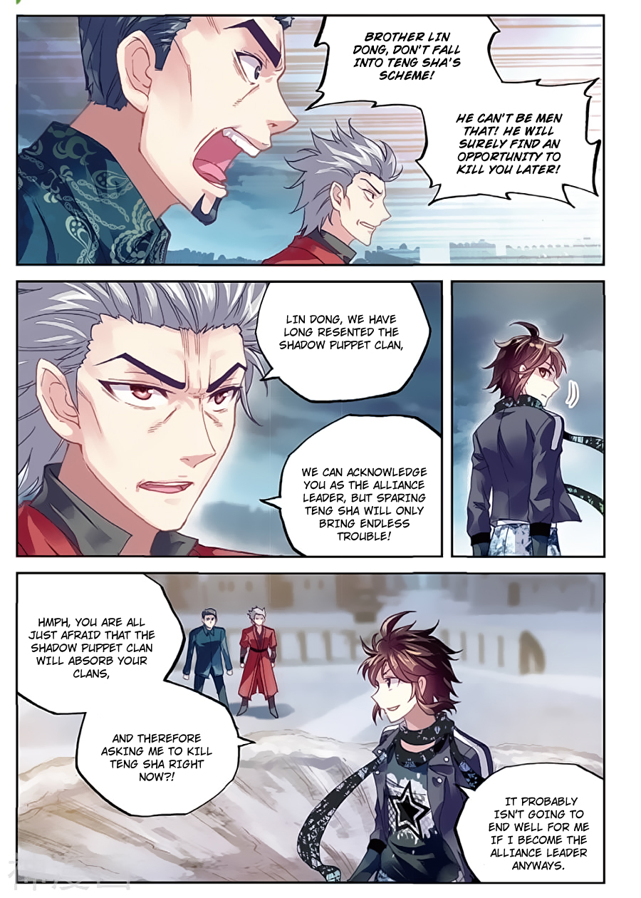 Wu Dong Qian Kun chapter 79 page 22