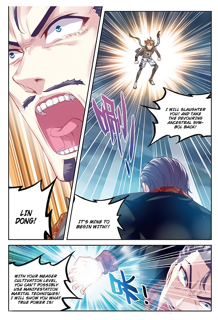 Wu Dong Qian Kun chapter 79 page 5