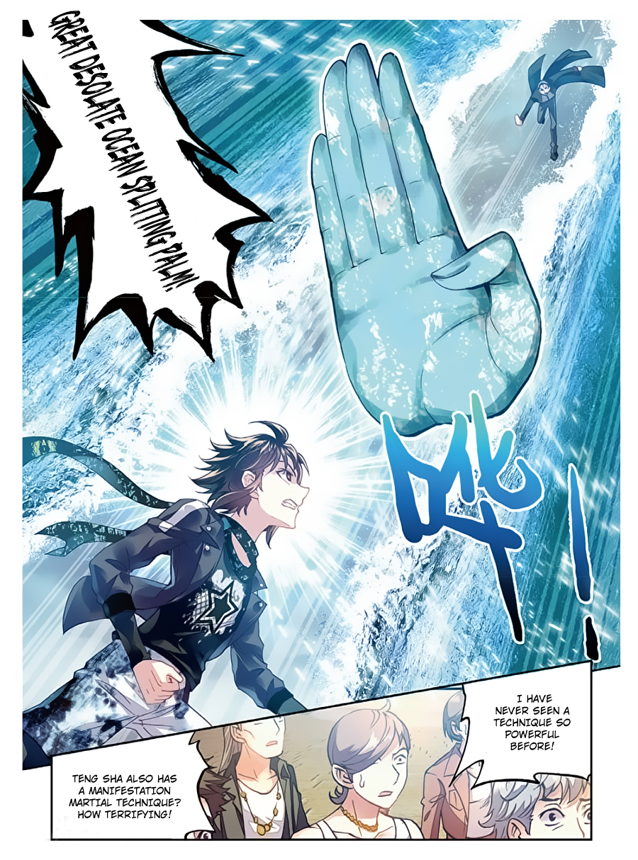 Wu Dong Qian Kun chapter 79 page 6