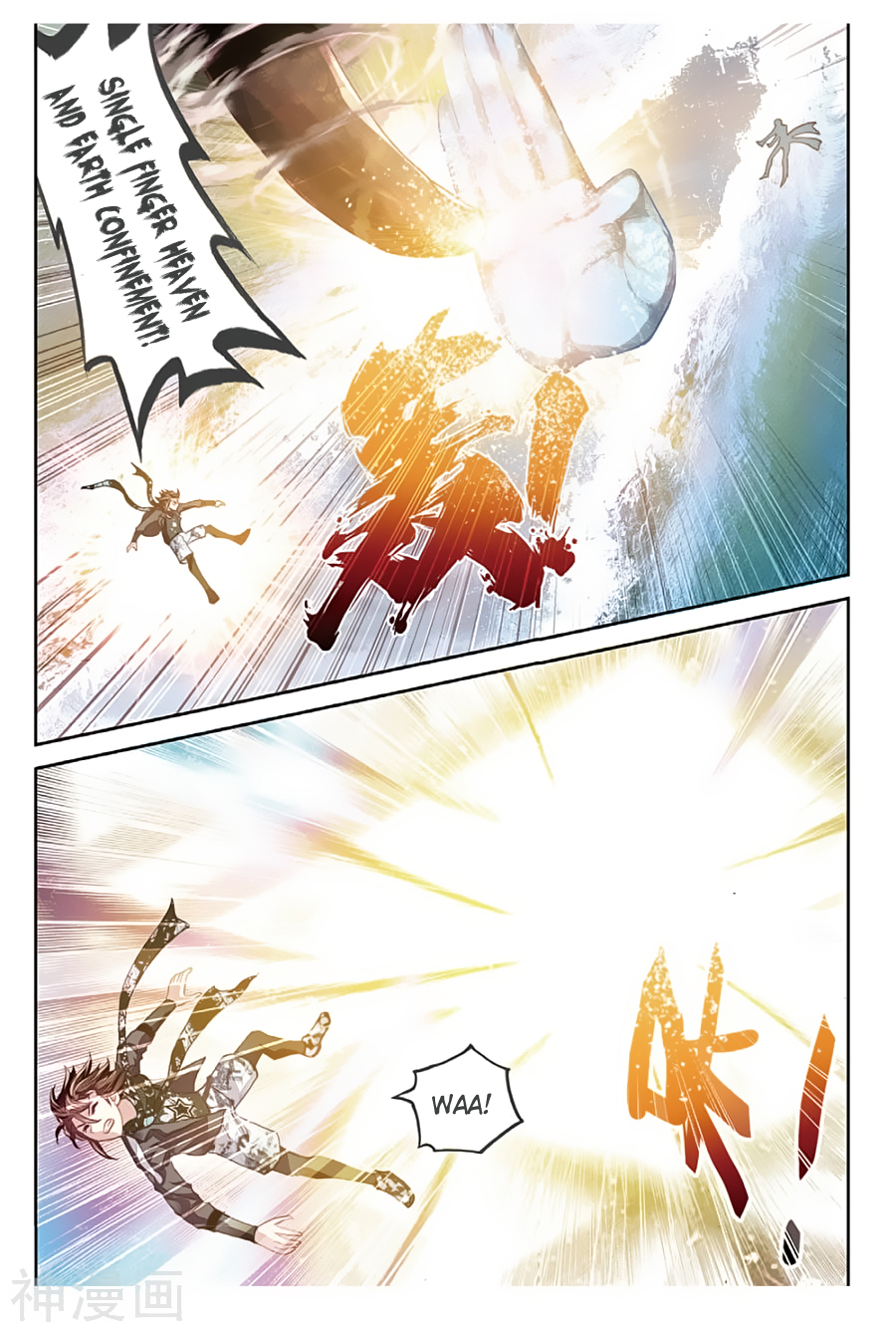 Wu Dong Qian Kun chapter 79 page 8