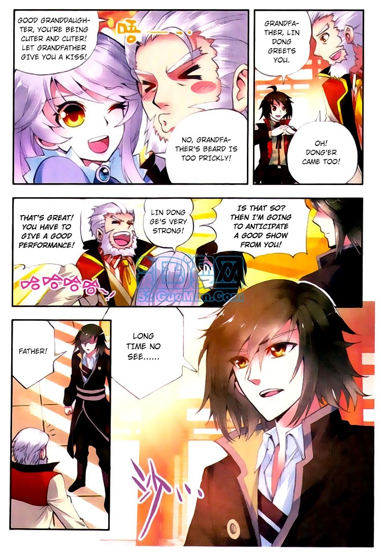 Wu Dong Qian Kun chapter 8 page 12