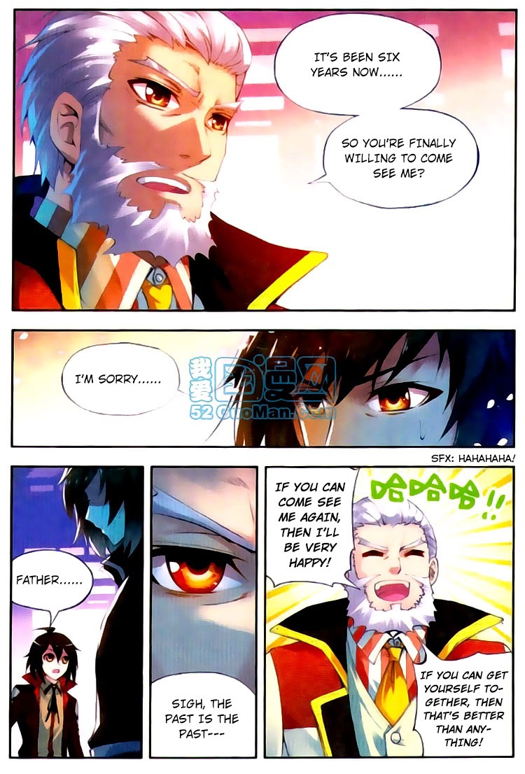 Wu Dong Qian Kun chapter 8 page 13