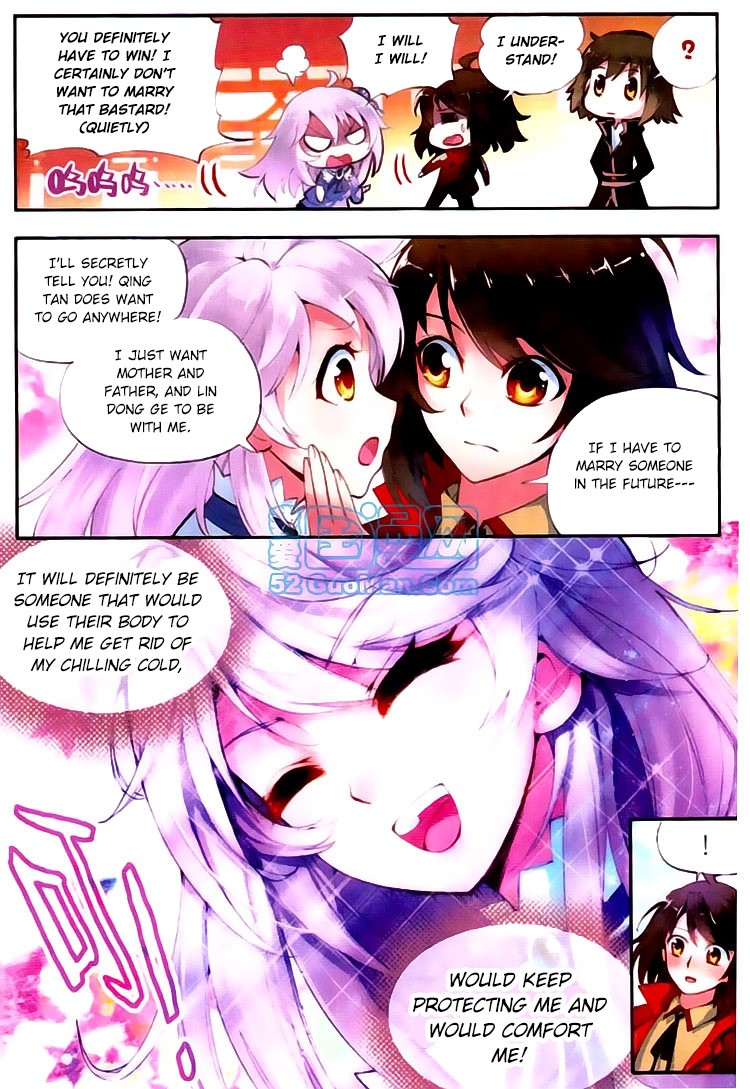 Wu Dong Qian Kun chapter 8 page 17