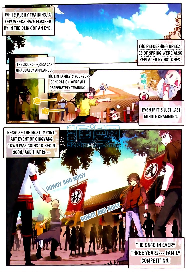 Wu Dong Qian Kun chapter 8 page 2