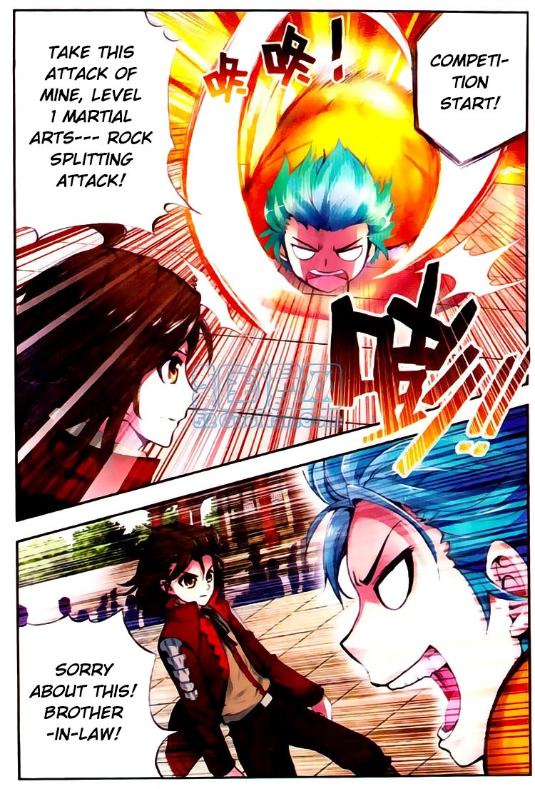 Wu Dong Qian Kun chapter 8 page 23