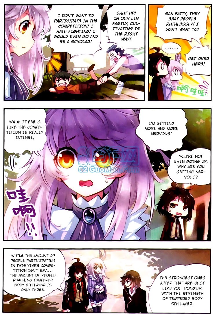 Wu Dong Qian Kun chapter 8 page 4