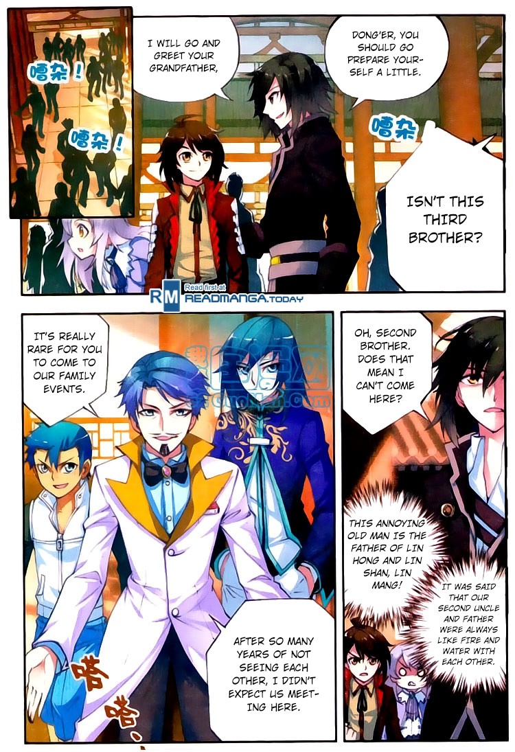 Wu Dong Qian Kun chapter 8 page 6