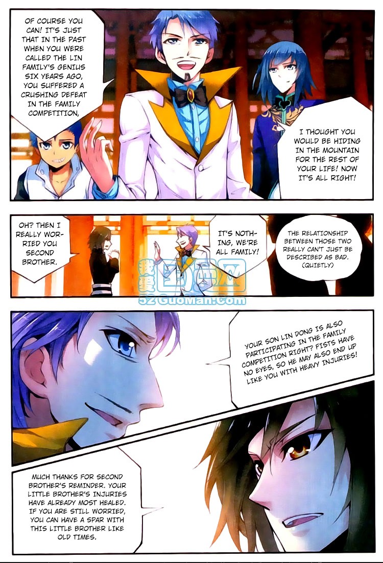 Wu Dong Qian Kun chapter 8 page 7