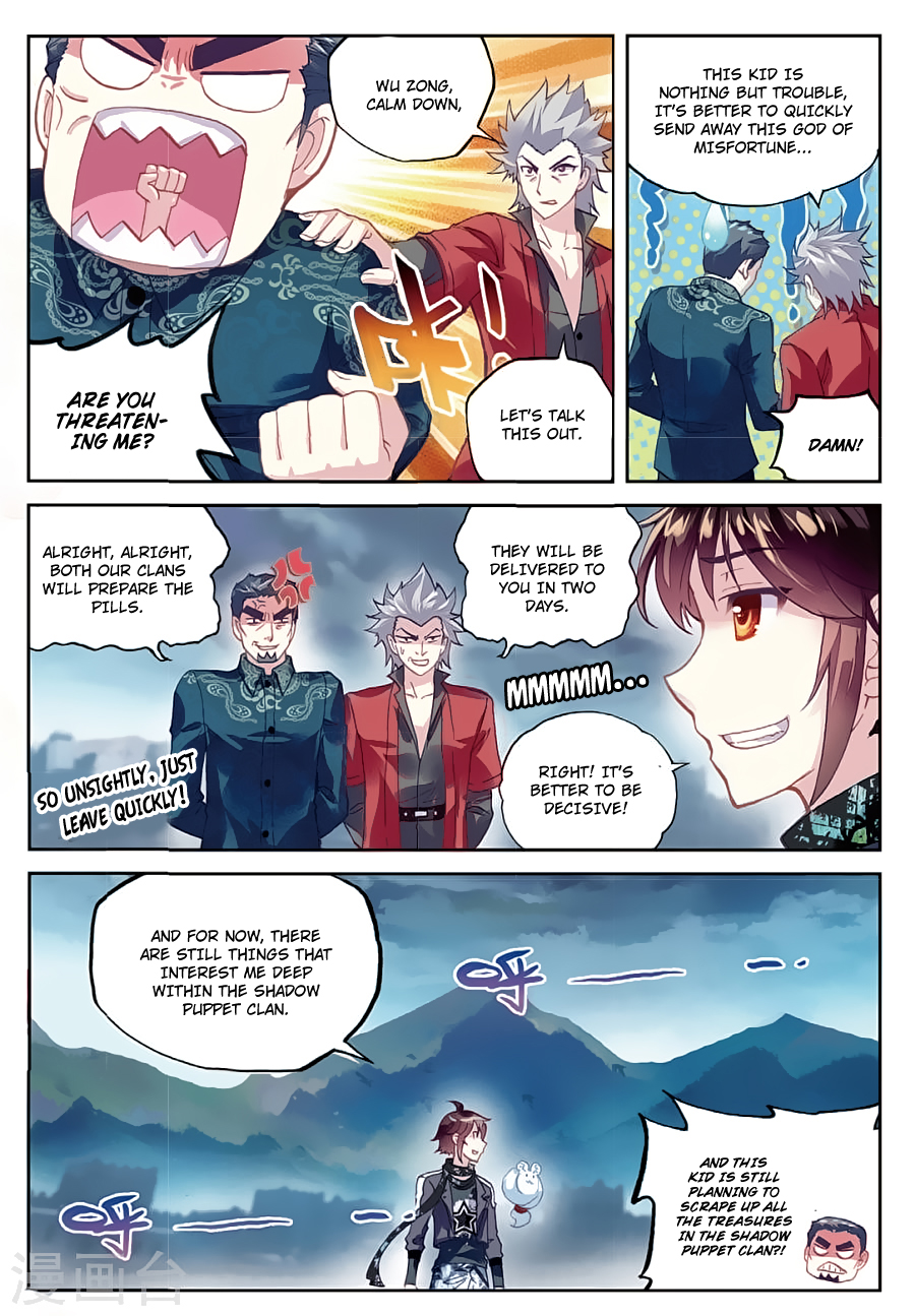 Wu Dong Qian Kun chapter 80 page 10