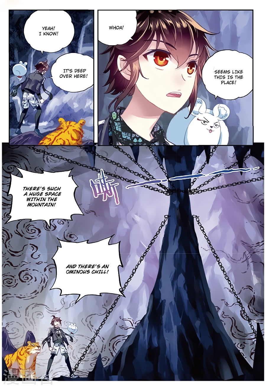 Wu Dong Qian Kun chapter 80 page 12
