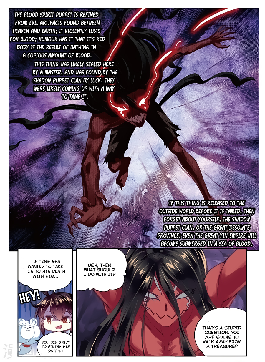 Wu Dong Qian Kun chapter 80 page 15