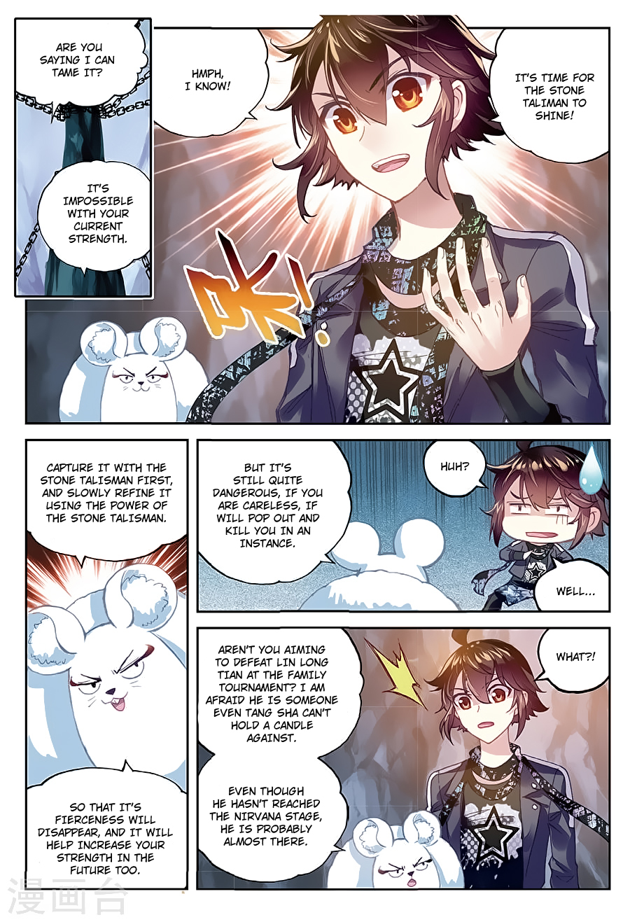 Wu Dong Qian Kun chapter 80 page 16