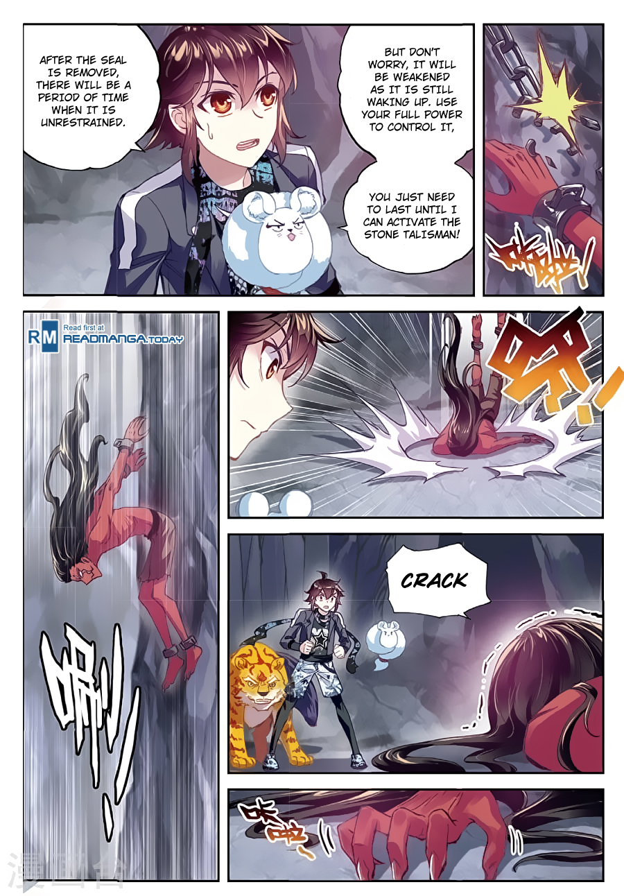 Wu Dong Qian Kun chapter 80 page 18