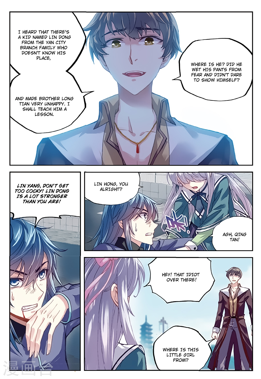 Wu Dong Qian Kun chapter 80 page 24